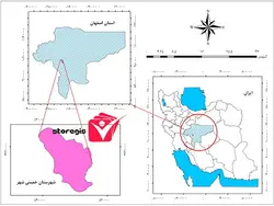 دانلود نقشه موقعیت شهرستان خمینی شهر