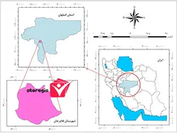 دانلود نقشه موقعیت شهرستان فلاورجان