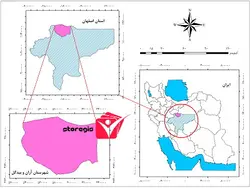 دانلود نقشه موقعیت شهرستان آران و بیدگل