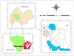 دانلود نقشه موقعیت شهرستان دالاهو