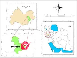 دانلود نقشه موقعیت شهرستان هرسین