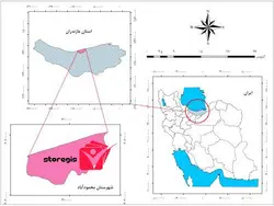 دانلود فایل موقعیت شهرستان محمودآباد
