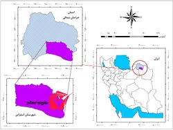 دانلود فایل موقعیت شهرستان اسفراین