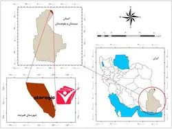 دانلود نقشه موقعیت شهرستان هیرمند