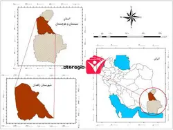 دانلود نقشه موقعیت شهرستان زاهدان