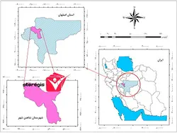 دانلود نقشه موقعیت شهرستان شاهین شهر