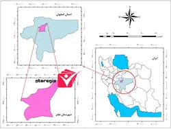 دانلود نقشه موقعیت شهرستان نطنز