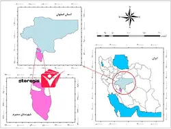 دانلود نقشه موقعیت شهرستان سمیرم