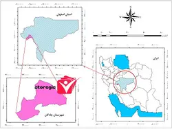 دانلود نقشه موقعیت شهرستان چادگان