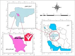 دانلود نقشه موقعیت شهرستان برخوار