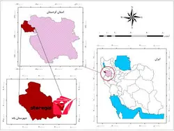 دانلود نقشه موقعیت شهرستان بانه