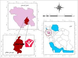 دانلود نقشه موقعیت شهرستان دهگلان