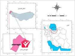 دانلود فایل موقعیت شهرستان رامسر