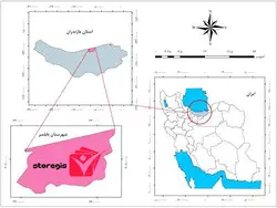 دانلود فایل موقعیت شهرستان بابلسر