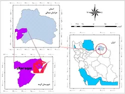 دانلود فایل موقعیت شهرستان گرمه