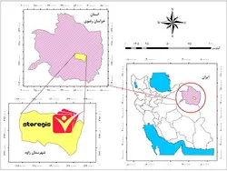 دانلود فایل موقعیت شهرستان زاوه
