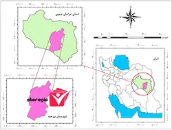 دانلود فایل موقعیت شهرستان بیرجند