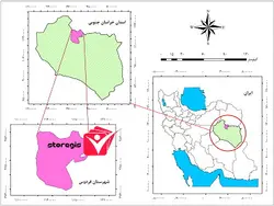 دانلود فایل موقعیت شهرستان فردوس