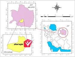دانلود فایل موقعیت شهرستان مه ولات