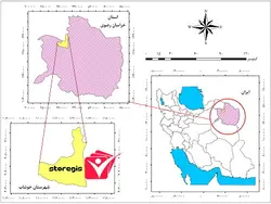دانلود فایل موقعیت شهرستان خوشاب
