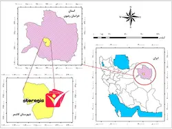 دانلود فایل موقعیت شهرستان کاشمر