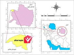 دانلود فایل موقعیت شهرستان جغتای