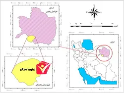 دانلود فایل موقعیت شهرستان بجستان