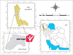 دانلود فایل موقعیت شهرستان سلماس