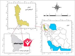 دانلود فایل موقعیت شهرستان سردشت