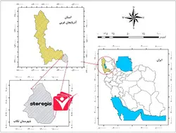 دانلود فایل موقعیت شهرستان تکاب