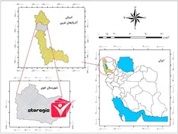 دانلود فایل موقعیت شهرستان خوی