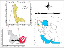 دانلود فایل موقعیت شهرستان چالدران