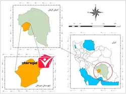 دانلود فایل موقعیت شهرستان سیرجان