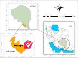 دانلود فایل موقعیت شهرستان منوجان