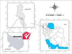دانلود نقشه موقعیت شهرستان نیر