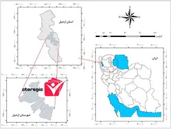 دانلود نقشه موقعیت شهرستان اردبیل