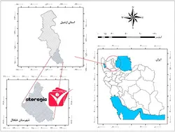 دانلود نقشه موقعیت شهرستان خلخال