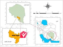 دانلود فایل موقعیت شهرستان کهنوج