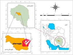 دانلود فایل موقعیت شهرستان بردسیر
