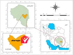 دانلود فایل موقعیت شهرستان بم