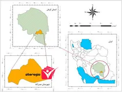 دانلود فایل موقعیت شهرستان عنبرآباد