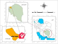 دانلود فایل موقعیت شهرستان انار