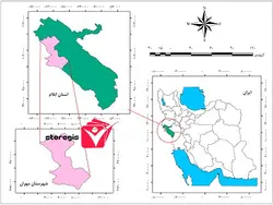 دانلود نقشه موقعیت شهرستان مهران