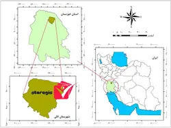 دانلود فایل موقعیت شهرستان لالی