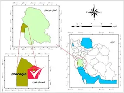 دانلود فایل موقعیت شهرستان هویزه