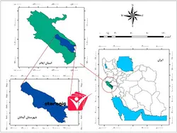 دانلود نقشه موقعیت شهرستان آبدانان