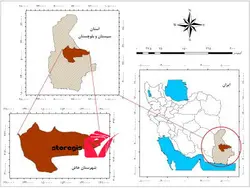 دانلود نقشه موقعیت شهرستان خاش