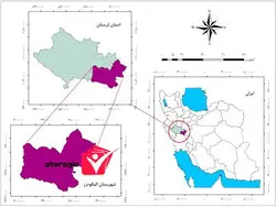 دانلود نقشه موقعیت شهرستان الیگودرز