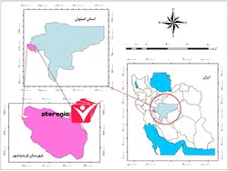 دانلود نقشه موقعیت شهرستان فریدون شهر
