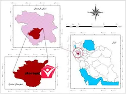 دانلود نقشه موقعیت شهرستان سنندج